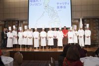 本日の料理人がずらり！