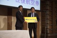 オークション風景