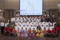 会終了後にボランティアスタッフ全員で記念撮影