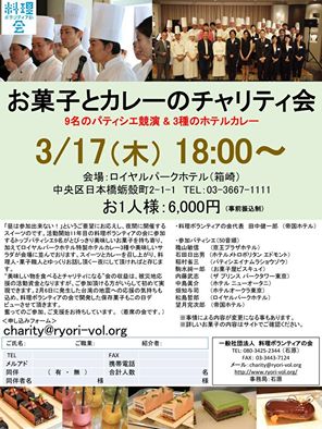 12717212_531436413702164_2627452711860789653_n 12717212_531436413702164_2627452711860789653_n