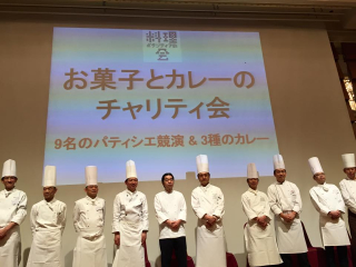 10名のパティシエ 10名のパティシエ